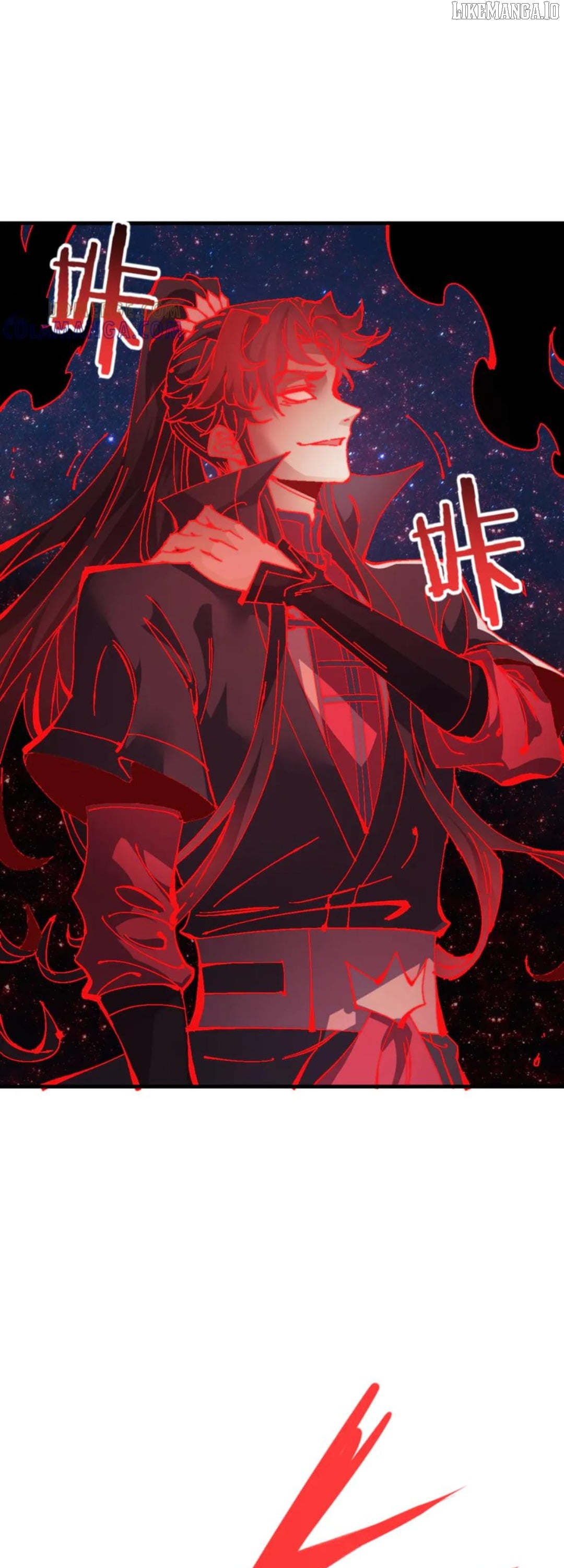 Master: This rebellious disciple is definitely not the Holy Son Chapter 147 - page 27